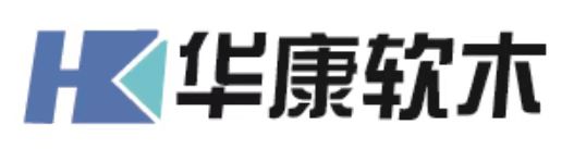 常州市華康軟木有限公司